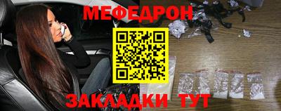 эйфоретик Ефремов
