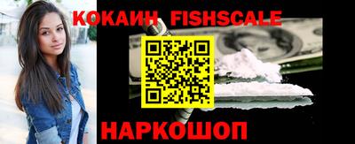 эйфоретик Ефремов