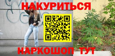 эйфоретик Ефремов