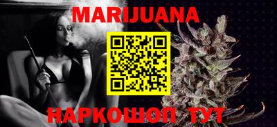 эйфоретик Ефремов
