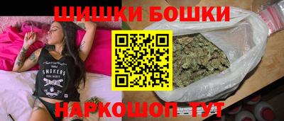 эйфоретик Ефремов