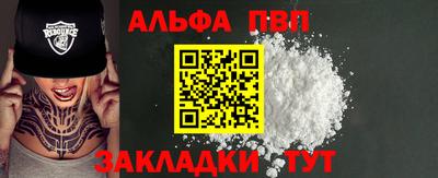 эйфоретик Ефремов