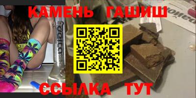 эйфоретик Ефремов