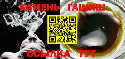 эйфоретик Ефремов
