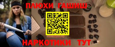 эйфоретик Ефремов
