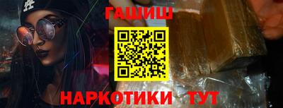 эйфоретик Ефремов